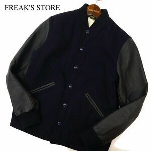 FREAK'S STORE フリークスストア 袖革 羊革★ リアル ラム レザー ウール スタジャン ジャケット Sz.S　メンズ ネイビー×黒　C3T10208_B#N