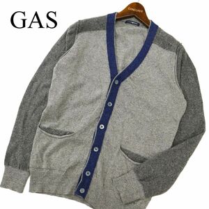 GAS ガス 秋冬 Vネック ウール★ ニット カーディガン 羽織り Sz.M　メンズ グレー　C3T10204_B#E