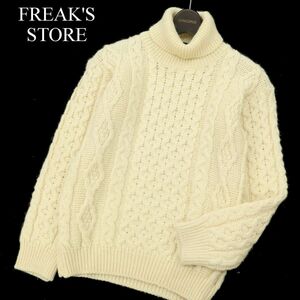 英国製★ FREAK'S STORE フリークスストア ウール100%★ タートルネック アラン編み ケーブルニットセーター Sz.36　メンズ　C3T10227_B#K