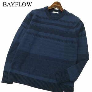 美品★ BAYFLOW ベイフロー 秋冬 インディゴ★ ボーダー ニット セーター Sz.2　メンズ ネイビー　C3T10232_B#K