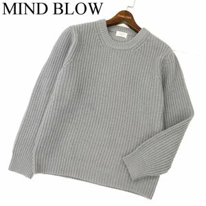 MIND BLOW メンズビギ 秋冬 ウール★ 畔編み ローゲージ ニット セーター Sz.3　メンズ グレー　C3T10408_B#K