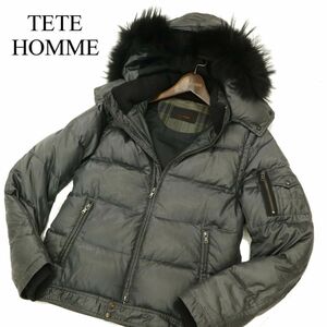 TETE HOMME テットオム フード フェイクファー 袖 着脱可】 フーディー ダウン ジャケット ブルゾン Sz.5　メンズ 灰　C3T10339_B#N