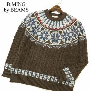 B:MING by BEAMS ビームス 秋冬 ウール混★ 求心調 ノルディック 3ゲージ ケーブル ニット セーター Sz.S　メンズ 茶色系　C3T10330_B#K