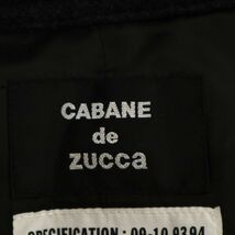 CABANE de zucca カバンド ズッカ 秋冬 メルトンウール★ フーディー ダブル ジャケット コート Sz.M　メンズ グレー　C3T10353_B#N_画像5