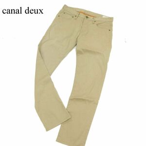 canal deux Luxe ニコルクラブ フォーメン ストレッチ★ ヘリンボーン柄 スリム ストレート パンツ Sz.46　メンズ 日本製　C3B04389_B#R