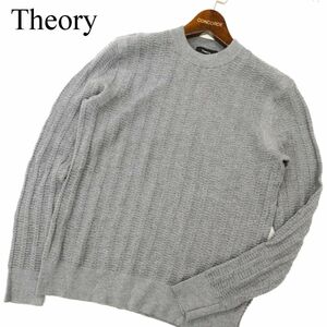 Theory セオリー 秋冬 【CASTELLOS SALINS C】 クルーネック ウール100%★ ニット セーター Sz.S　メンズ グレー　C3T10491_B#K