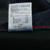 EDWIN エドウィン ER232 ジャージーズ★ USED加工 ストレッチ ストレート デニム パンツ ジーンズ Sz.L　メンズ 日本製　C3B04424_B#R_画像10