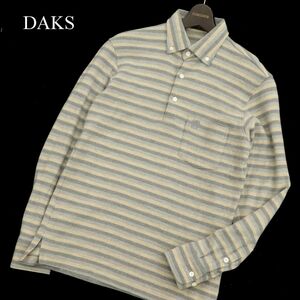 DAKS LONDON ダックス 秋冬 ロゴ刺繍★ ウール100％ 長袖 ボーダー ニット ポロシャツ Sz.M　メンズ グレー 日本製　C3T10668_B#K