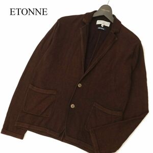 ETONNE エトネ ユニバーサルランゲージ 秋冬 Stone Wash ウール100%★ ニット カーディガン ジャケット Sz.L　メンズ 茶色　C3T10819_B#N