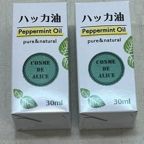 Evliss ハッカ油 天然素材 原液 30ml 2本セットの画像1