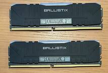 crucial BALLISTIX GAMING MEMORY RGB / DDR4 3600MHz / 8GB×2 / PC4-28800 / 動作確認済み / 型番BL2K8G36C16U4BL_画像5