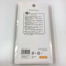 新品！iPhone7 iPhone8 SE2 スマホケース スマホカバー イエロー 色違い有り_画像10