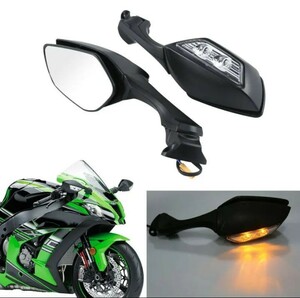 新品左右ミラー　ZX10R ZX10-R　H2　ウィンカー　ミラー　ZX10Rミラー　H2ミラー　純正タイプのソケット仕様　ウィンカー　バックミラー