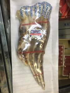 冷凍 生タラバガニ F５サイズ 1肩 約2.5kg カニ 蟹 たらばがに 贈り物 2肩