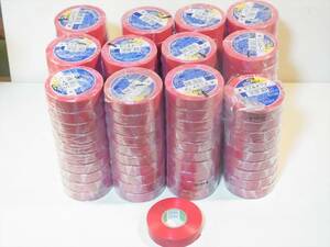 赤 ビニールテープ NITTO 電気絶縁用ポリ塩化ビニル粘着テープ 0.2mm×19㎜×20m 120個 長期保存 確認のため1個開封