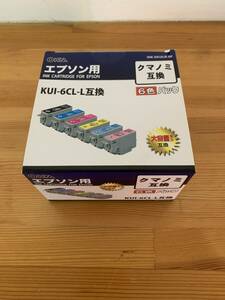 OHM KUI-6CL-L EPSON エプソン互換 クマノミL 6P 互換インク