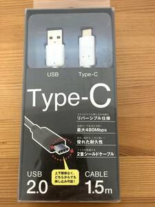 オズマ OSMA IUCD-U2C150W [Type-C to Type-A ケーブル USB2.0対応 150cm ホワイト]