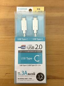 多摩電子工業 TH28CC12W[USB Type-Cケーブル 1.2m ホワイト]
