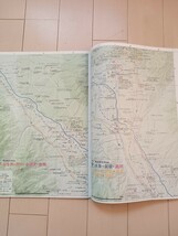 八ヶ岳ウォーク　vol.10 こぶちざわ　２冊セット　地図　MAP　冊子　国内ガイド　_画像5