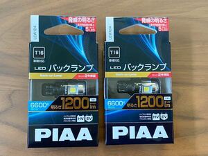 PIAA LEDバックランプ LEW124 6600K T16