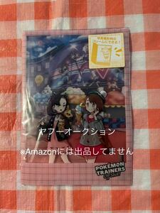 ポケモン ポケモントレーナーズ off shot ユウリ マリィ ポケセン