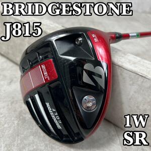 良品　BRIDGESTONE　ブリヂストン　J815　メンズ　ゴルフクラブ　ドライバー　DR　1W　9.5°　TOUR AD　カーボン　SR　右利き　男性