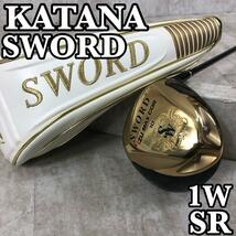 美品　KATANA　カタナ　SWORD izu MAX COR　 ソード　ドライバー　DR　1W　10°　右利き用　フレックスSR　カーボン　HC　初心者　入門用_画像1