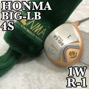 良品　HONMA　GOLF　ホンマ　BIG-LB 4S　星4　S4　DR　メンズゴルフ　クラブ　ドライバー　1W　10.5°　右利き　R-1　初心者　ヘッドカバー