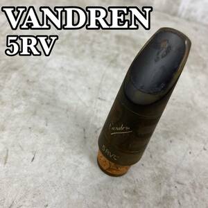 VANDOREN　バンドレン　クラリネット用　マウスピース　5RV　管楽器　刻印　単品