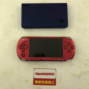 【1円～】携帯ゲーム機 [PSP3000][ニンテンドーDSi]　2点 セット　中古