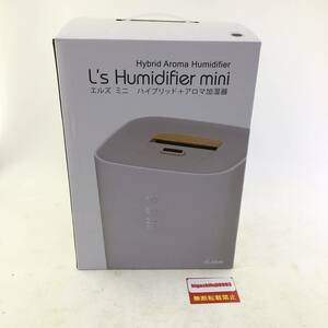 【通電確認済】L’s Humidifier mini 　ハイブリット＋アロマ加湿器　水タンク2.5L　連続加湿約10時間　適用床面積7畳