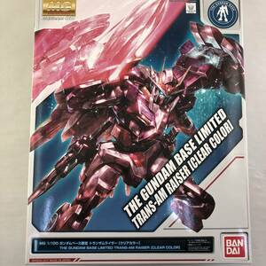 ガンダム プラモデル MG 1/100 ガンダムベース限定 トランザムライザー [クリアカラー] ガンプラ ガンダム00