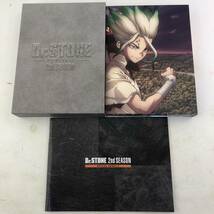 【Blu-ray】Dr.STONE ドクターストーン 2nd SEASON Blu-ray BOX _画像3