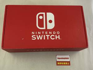 【1円～】ニンテンドースイッチ 強化型 オリジナルカラー（ネオンピンク・ネオンオレンジ） 中古 switch My Nintendo マイニンテンドー 