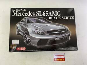 アオシマ 1/24スケール Mercedes SL65 AMG BLACK SERIES プラモデル プラモ　メルセデスベンツ SL65 AMG ブラックシリーズ