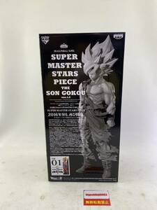 アミューズメント一番くじ ドラゴンボール超 SUPER MASTER STARS PIECE THE SON GOKOU ver.1.5 ブラシ彩色 SMSP 孫悟空