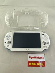 PlayStation Vita PCH-2000 ライトブルー × ホワイト 　本体 ＋ ケース　中古　PSVITA　SONY　ソニー