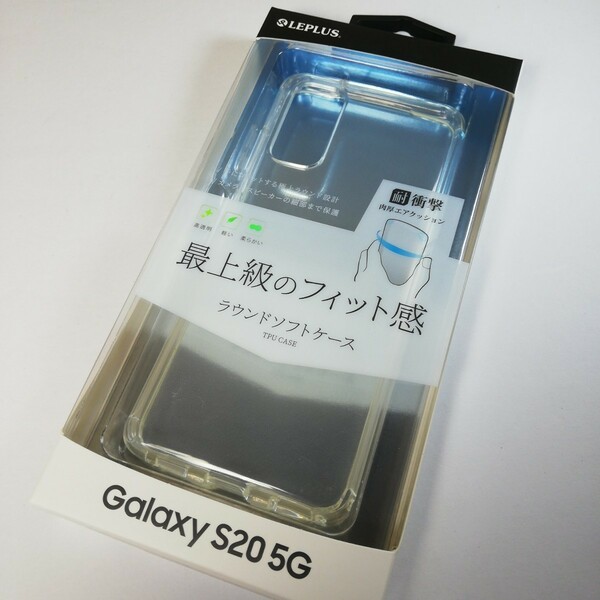 Galaxy S20 5G ソフトケース クリア