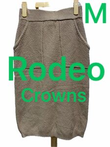 Rodeo Crowns /ロデオクラウンニット編みタイトスカート Mサイズ 未使用品 ベージュ系
