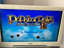 23-PS-869　プレイステーション　ポポロクロイス物語2 Ⅱ　動作品　PS1　プレステ1　☆説明書欠品_画像2