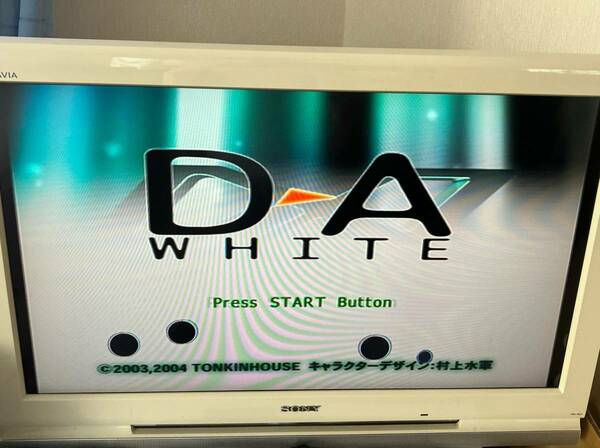 23-PS2-1422　プレイステーション2　D→A:WHITE ディーエー：ホワイト　動作品　PS2　プレステ2