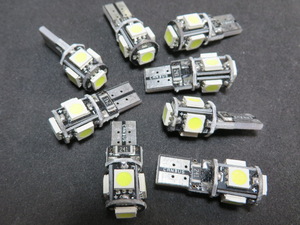 LED T10 5SMD 5050 白 5個入り CAN-BUS対応品 ライセンス球 ナンバー灯 ウェッジ