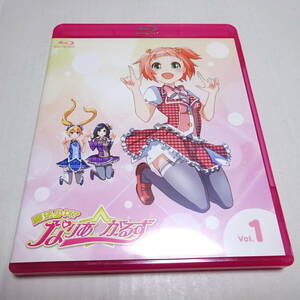 中古Blu-ray/特典CD付「魔法少女?なりあ☆がーるず 1巻」魔法少女 なりあがーるず
