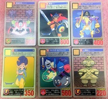 送230円～ 1993年当時物! カードダス「ドラゴンクエストV 天空の花嫁」トレーディングカード まとめて セット　レトロ ドラクエ トレカ DQ_画像1