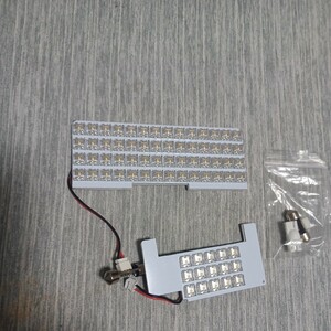 新型ハスラー用(MR 52S . MR92S)　LED ルームライト