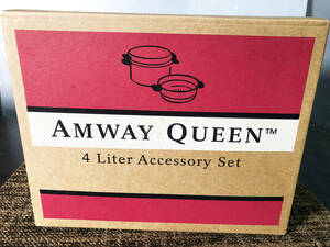 ◎★新品未開封★AMWAY/アムウェイ　Amway Queen　4Lシチューパンセット　クックウェア 　調理鍋　蒸し器【103813J2】CHOT