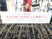 ◎★新品未開封★AKS　ライブDVD-BOX　『AKB48　よっしゃぁ～行くぞぉ～！iｎ 西武ドーム』　DVD7枚組【AKB-D2098】CI45_画像4