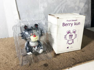 ◎★新品未使用★WONDERWALL/ワンダーウォール　 FruitOokami　BerryKun 　ベリーくん　ブラック　ソフビフィギュア【T9G】CJAG