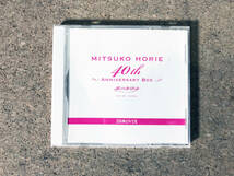 ★ 中古★特典DVD『HORIE MITSUKO 40th　ANNIVERSARY BOX 歌のあゆみ』　DVDのみ【COZX-408】CK5H_画像4