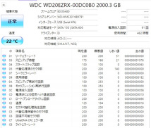 ★ 中古★WD Green　ハードディスク　 SATA 3.5インチ HDD　2TB【WD20EZRX】CI2B_画像7